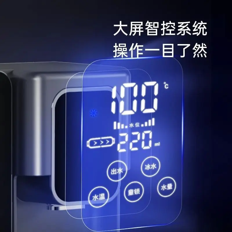 Nouveau Purificateur d'eau de refroidissement et de chauffage, Machine intégrée, système RO mural pour la boisson directe à domicile