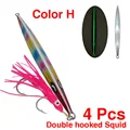 4 Pcs Double hook H