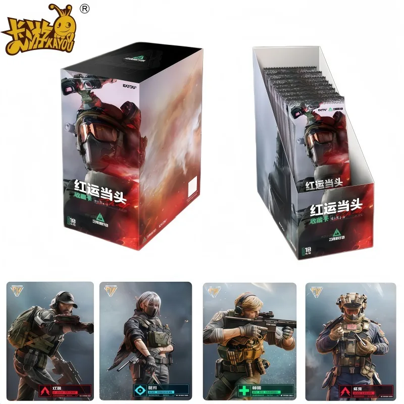 kayou-delta-action-operation-delta-good-luck-collection-card-beacon-package-battlefield-battles-game-role-materials-card-gifts