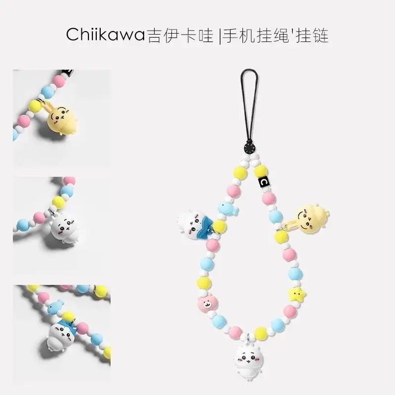 

Милый кавайный ремешок для телефона Chiikawa Usagi с очаровательным бисерным дизайном и мультяшным Хачиваре для украшения телефона и сумки
