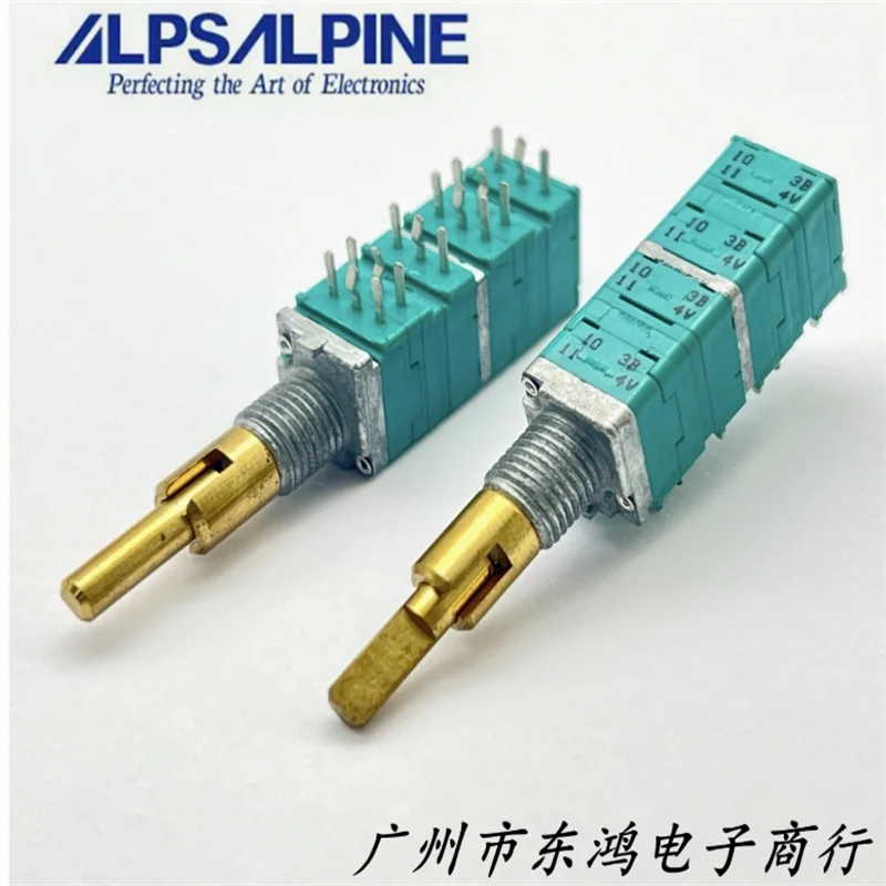 5 PCS Japanese ALPS Precision Four way Dual axis Rotary Potentiometer with a shaft length of 25mm and no switch B10K