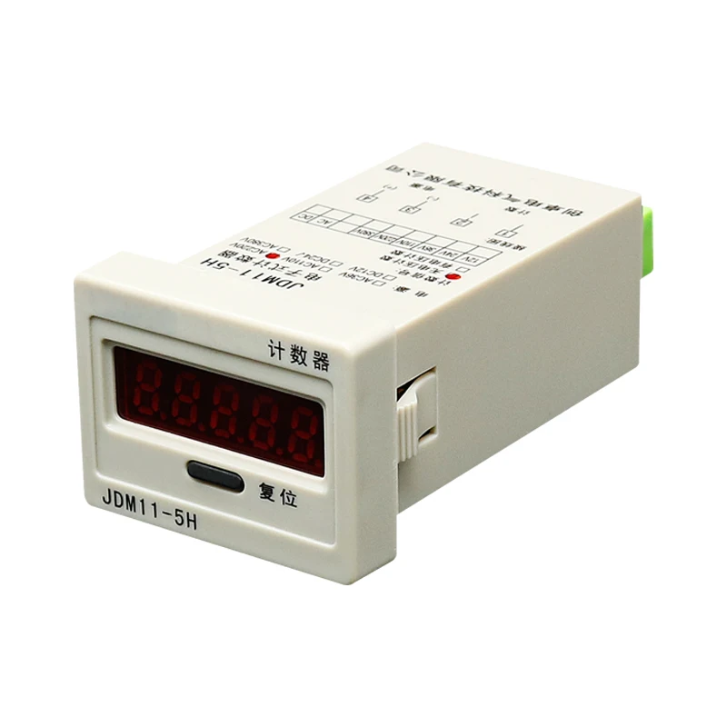 Digital display counter JDM11-6H/5H electronic accumulator power failure memory industrial punch counter 220V