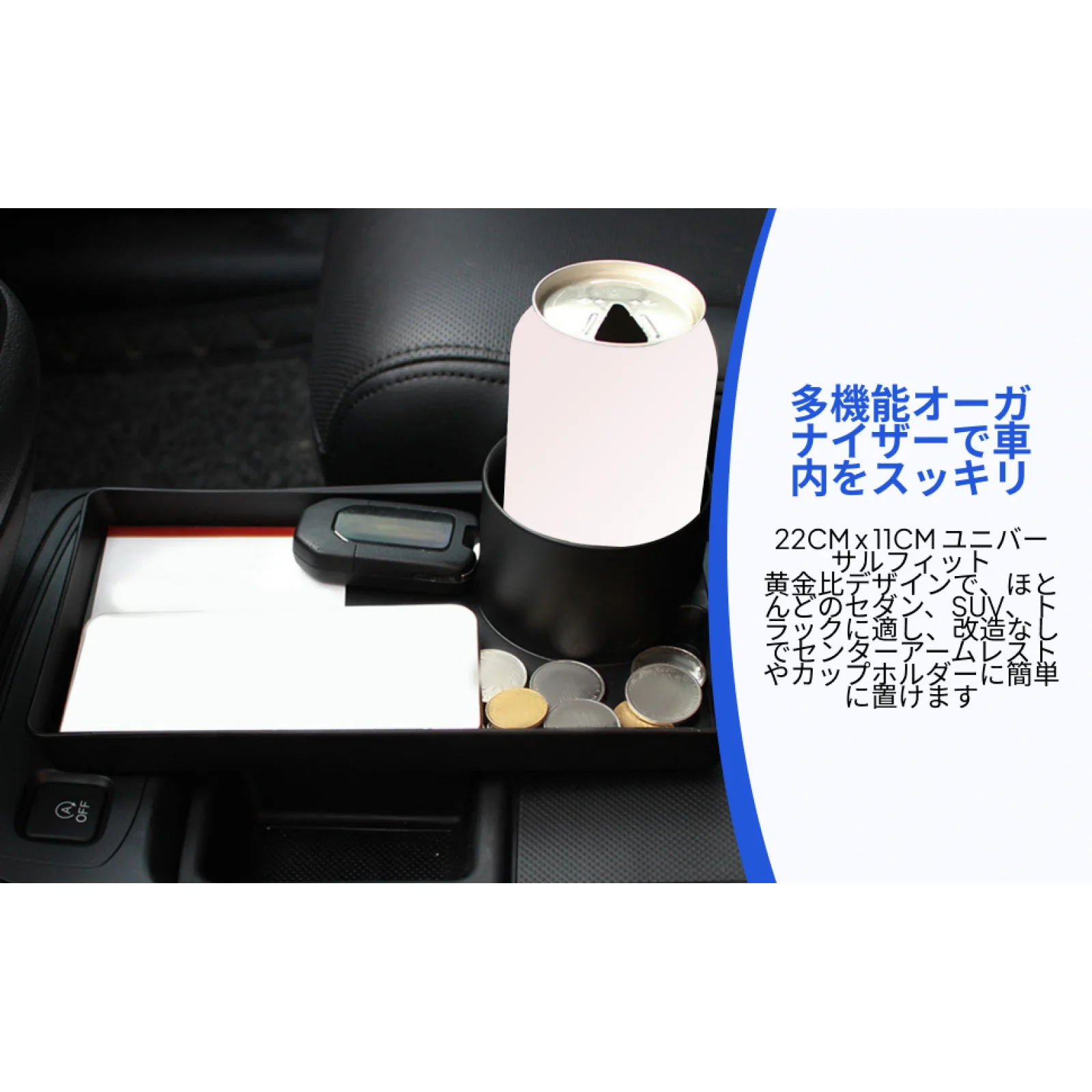 

Drink Holder Car Organizer Interior Parts Storage Cup Holder Tray Food Table Tray for Kids Adult Automotive Trucks Phone