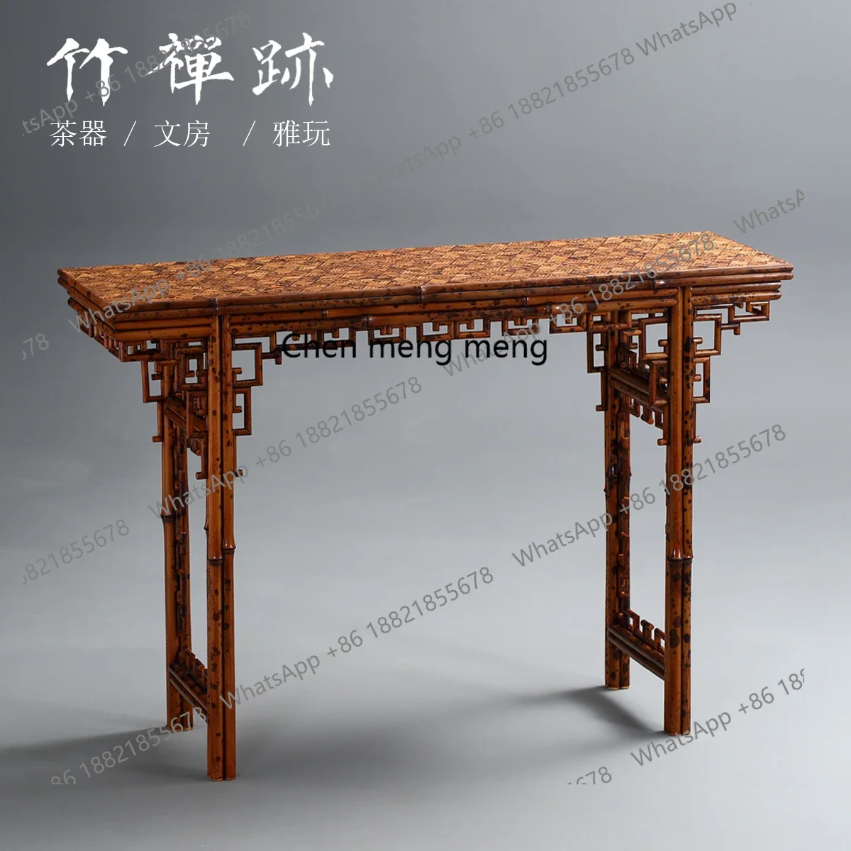 B456 Natural black Xiangfei bamboo strip case, small strip few flat head desk boutique retro antique table furniture