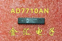

Free deliveryI AD7710ANZ AD7710AN 1PCS/LOT Module