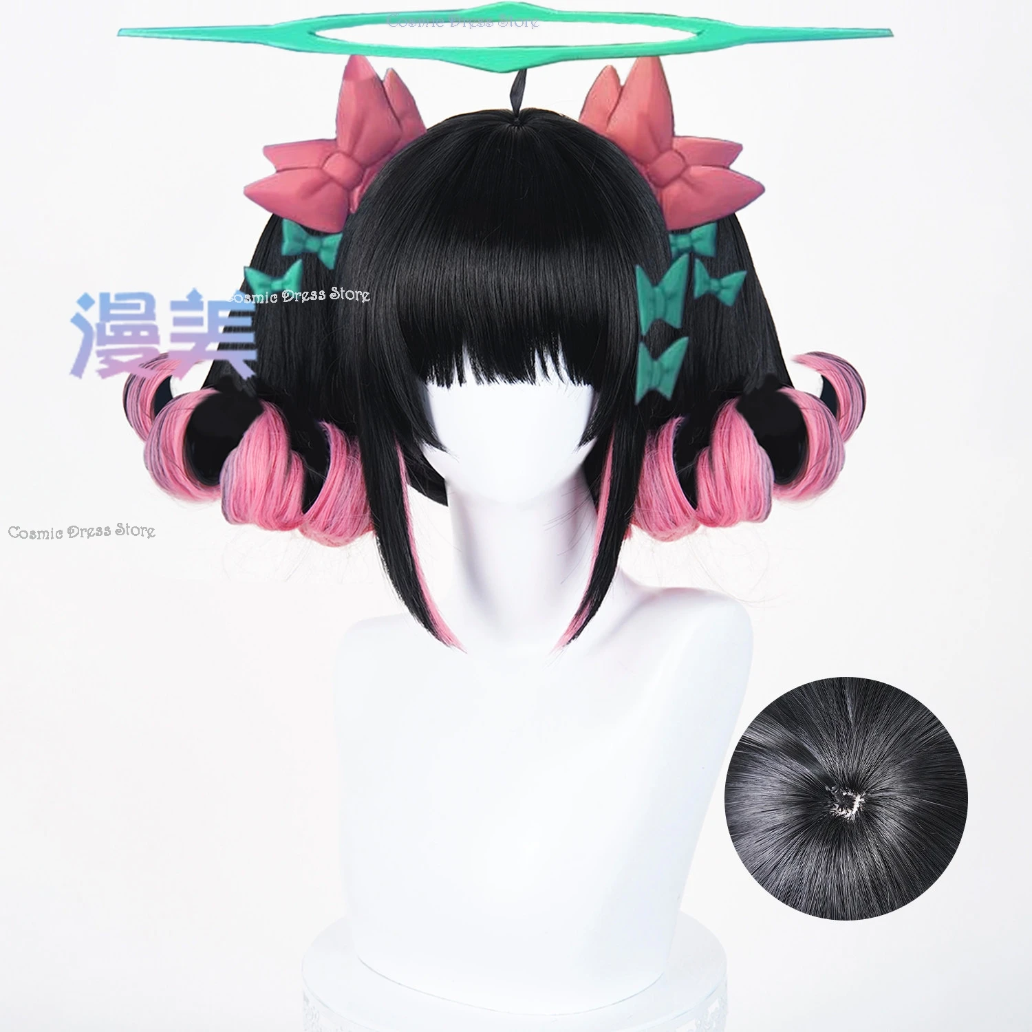 

Cosmic Dress Store Nangong Yu Hair Wig Halloween Cosplay Accessories Heat-Resistant Cosplay Pink Mixed Color Angels of Delusion