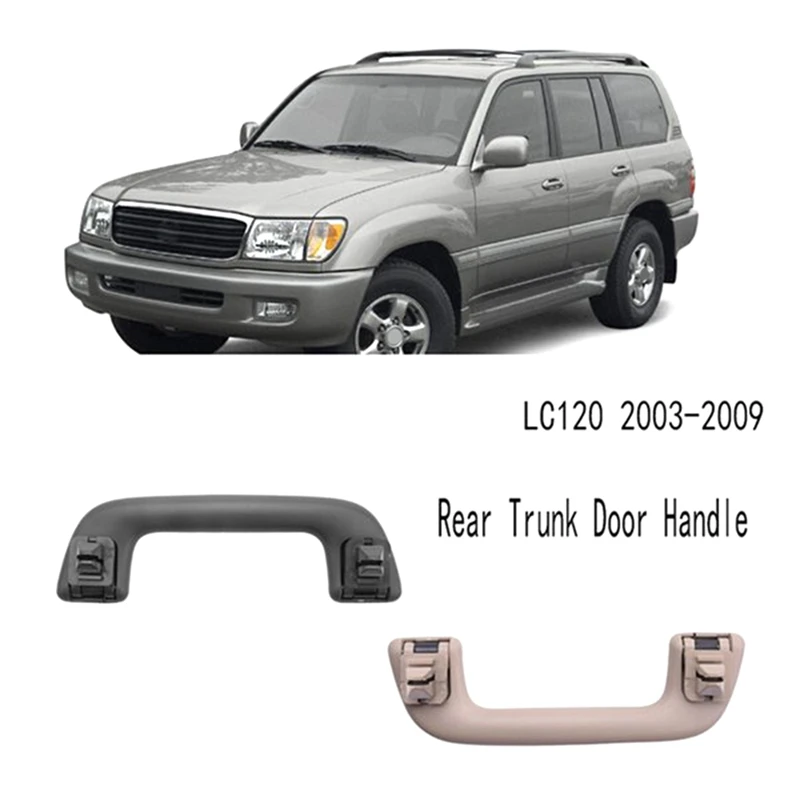 Car Beige Rear Trunk Door Handle Tailgate Door Handle for Toyota Land Cruiser Prado LC120 2003-2009