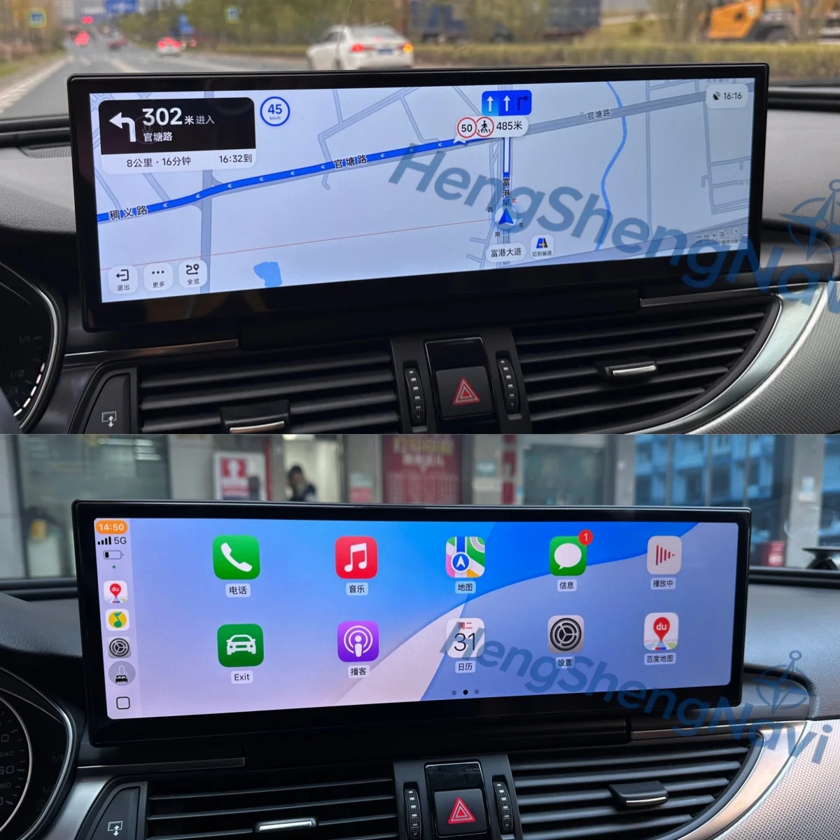 

14.9inch Android 14 Carplay For Audi A6 C7 S6 A7 2012-2019 Car Multimedia Player GPS Navigation AutoRadio Screen Headunit DSP