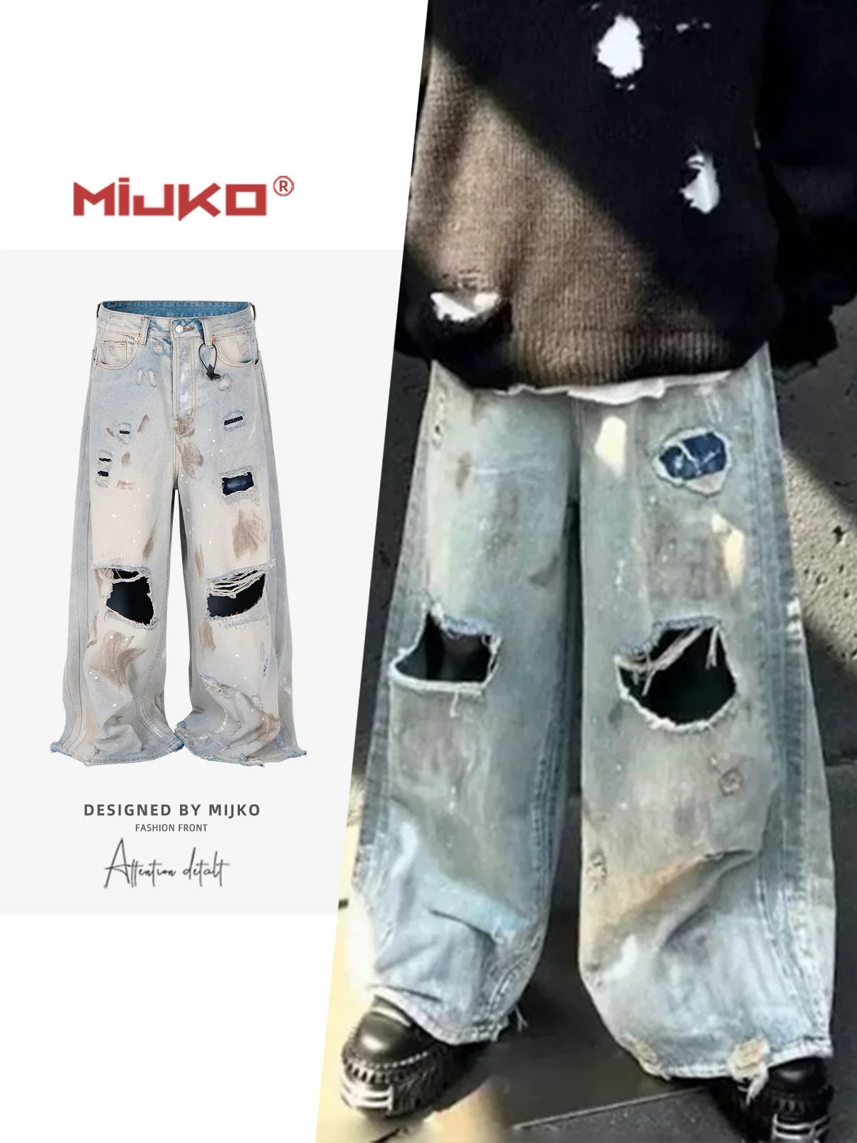 MIJKO Silhouette Floor Length Hole Patched Mud-Dyed Jeans ZJ063