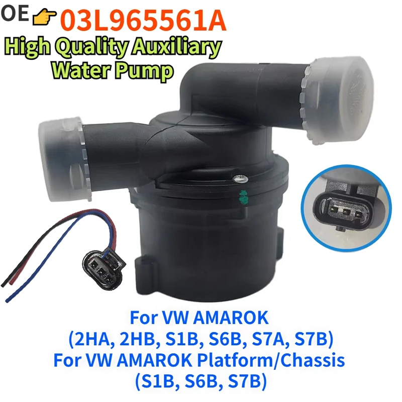 

12V 03L965561A 0986338407 7.06740.13.0 for VW Amarok Platform Chassis 2.0 Engine Cooling Electric Auxiliary Water Pump 12V