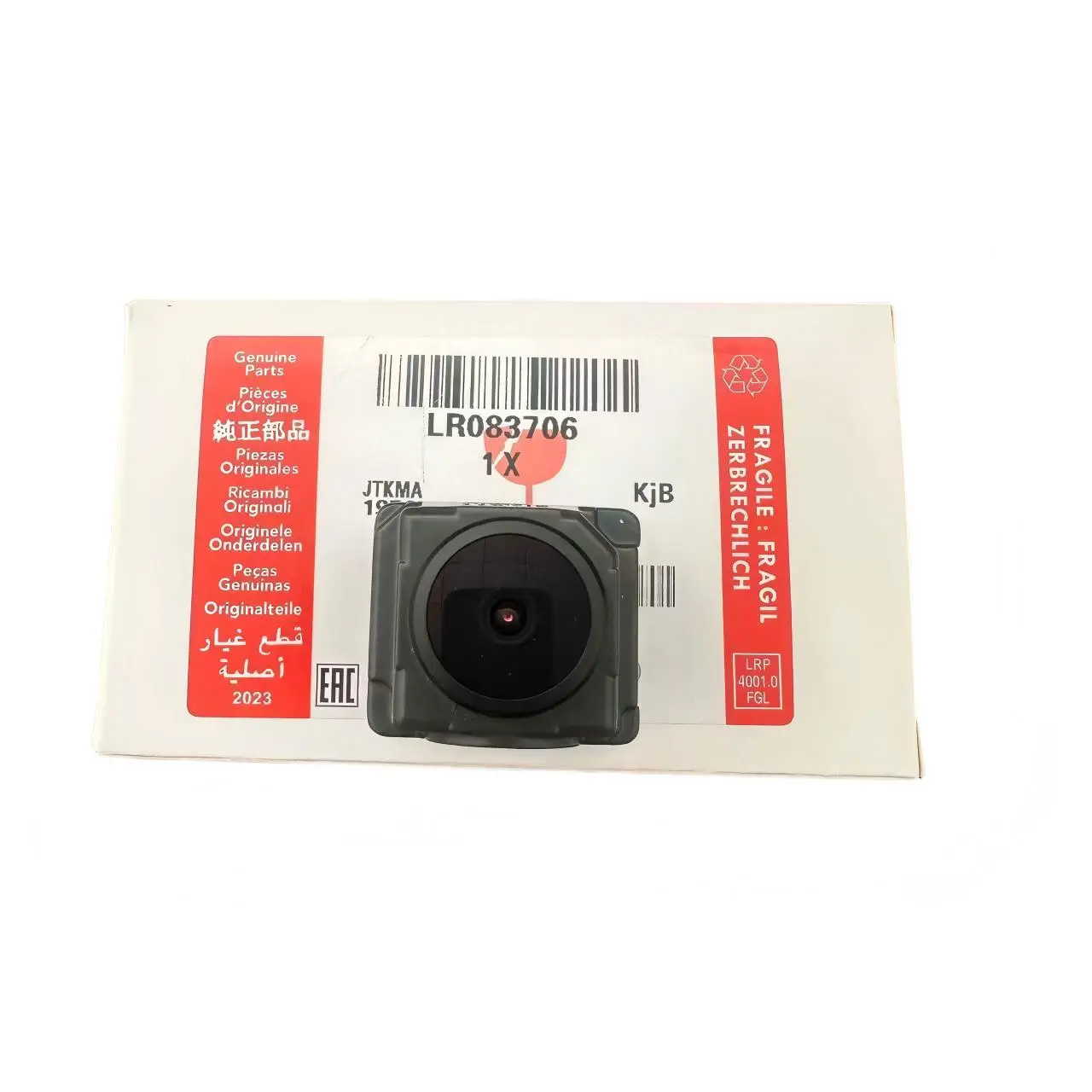 

Rear camera suitable for Range Rover Evoque camera assembly LR083706