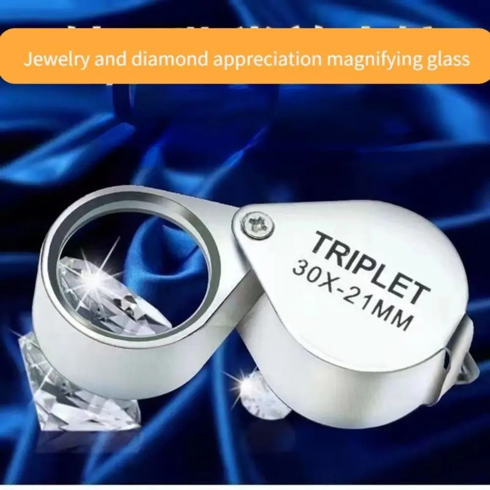 Mini 10-30X Pocket Loupe Folding 10x20x 30x Jewelry Magnifying Glass Antique Jade Coin Identification Multifunctional
