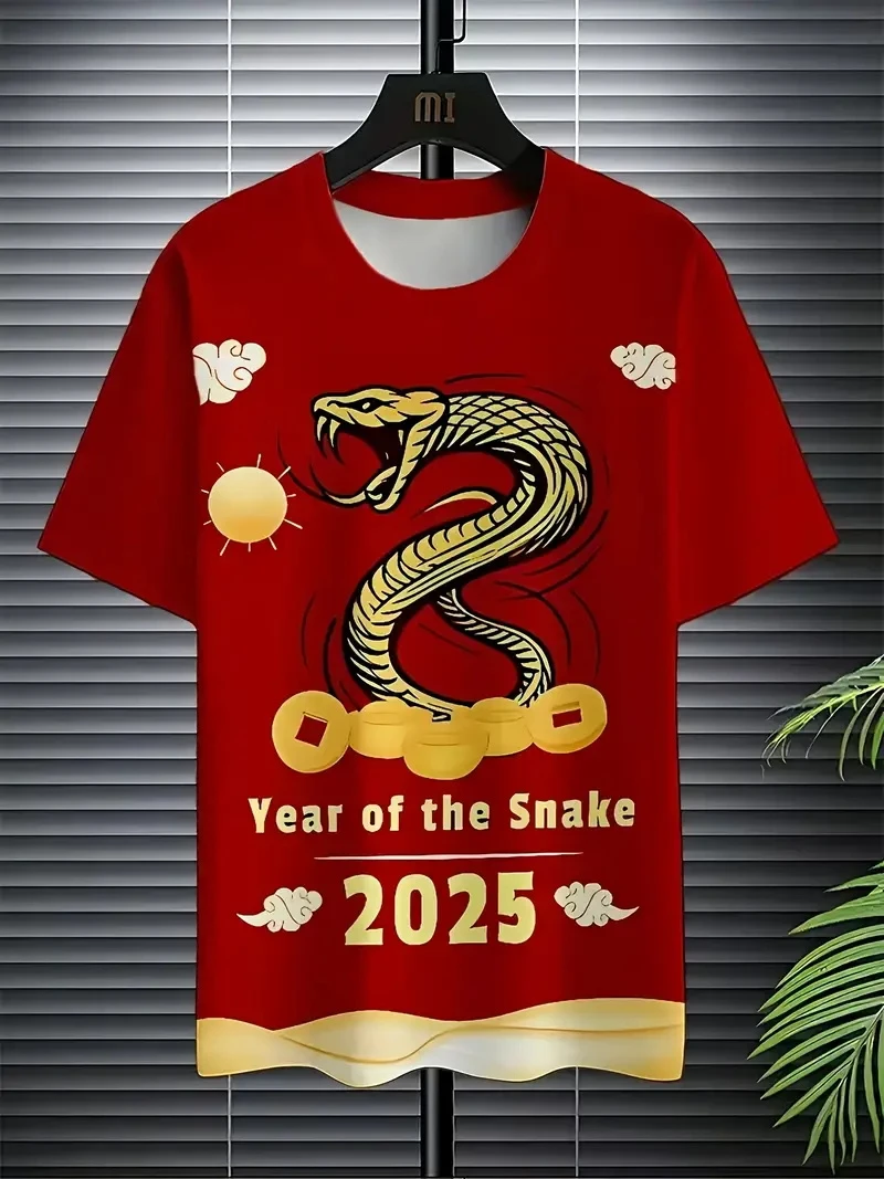 2025 Chinese Year Of The Snake T-shirt Men Women Lunar New Year Trendy Tee Shirts 3D Printed Pattern Unisex Harajuku Y2k Tops