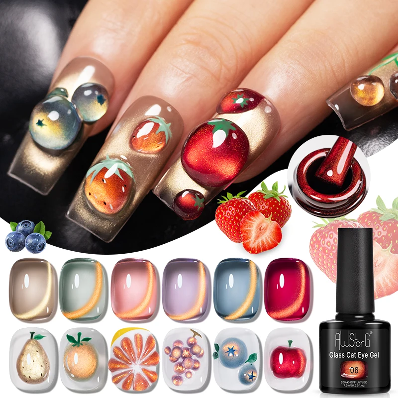 Awstorg 7.5ML Glass…