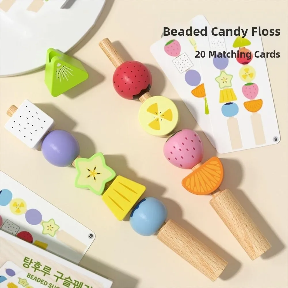 เกมจับคู่รูปทรงผลไม้เรขาคณิต ของเล่นไม้เสริมพัฒนาการแบบมอนเตสซอรี่ ของเล่นลูกปัดแบบอินเทอร์แอคทีฟ ของเล่นไม้แบบพกพา DIY สำหรับเรียงซ้อนและจัดเรียง