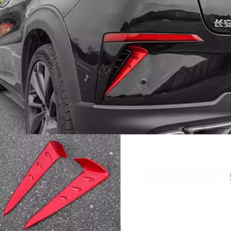 

For Chang an UNI-T ABS rear fog lighting strip exterior modification special car accessories