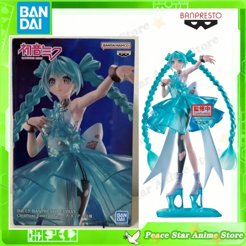 japon-bandai-banpresto-original-anime-modele-prix-figure-banpresto-evolve-hatsune-miku-clearluxe-emeraude-gemme-cadeau-de-noel