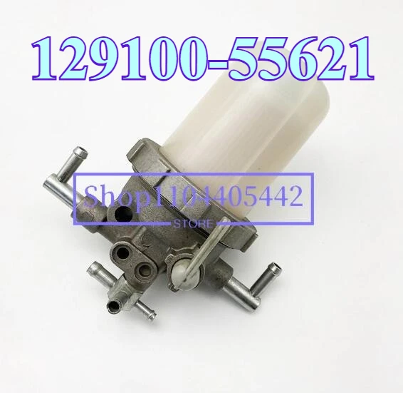 

129100-55621 12910055621 Fuel Water Separator For Yanmar 4TNV94 4TNE88 Komatsu PC30 PC35 PC40 PC45 PC50 PC55