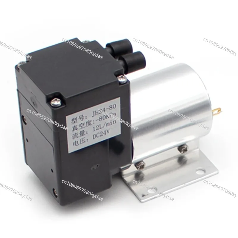 

New DC 24V Micro Vacuum Pump Small Air Suction Pump Diaphragm Pressure Pump 6W 12L/MIN -80Kpa JH24-80