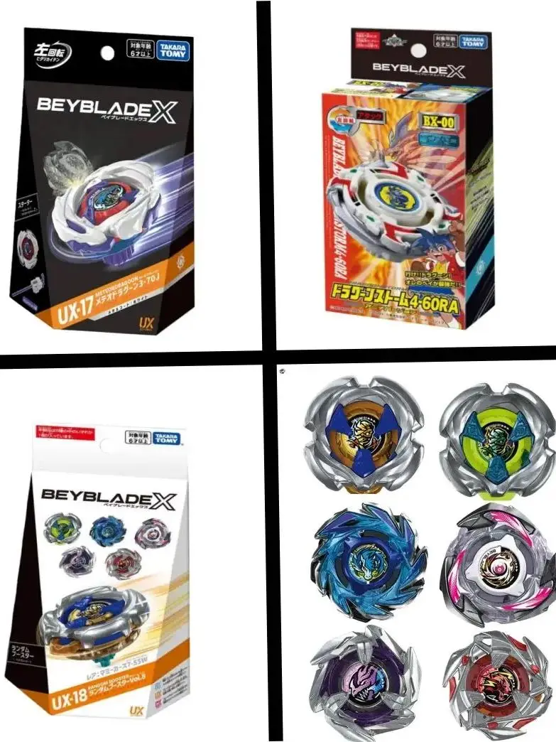Véritable TAKARA TOMY BEYS BX-00 Battle X Dragoon Storm 4-60RA & Beysplayer beys UX-17 UX-18 Meteor Dragoon 3-70J avec emballage