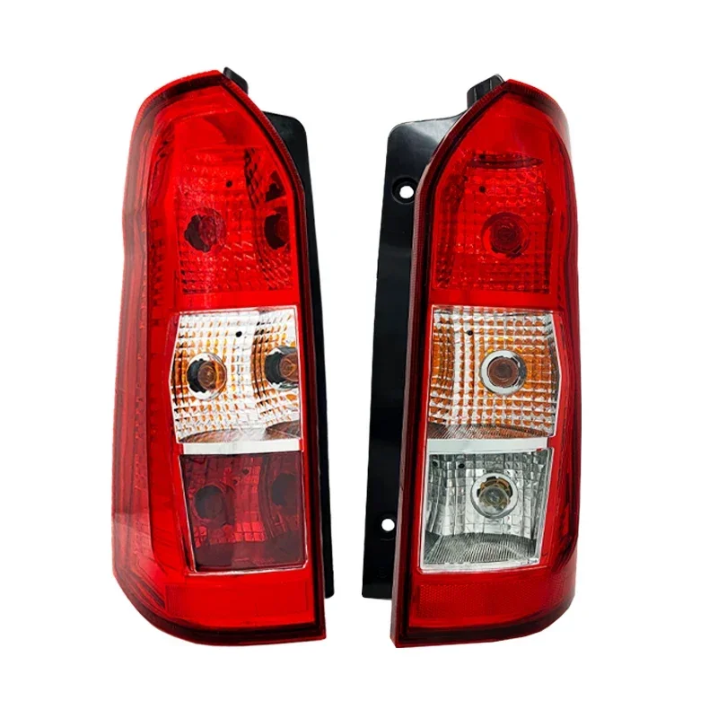 

Wyj Assembly Left and Right Lampshade Shell Anti-Collision Brake Lamp Bulb Original Accessories