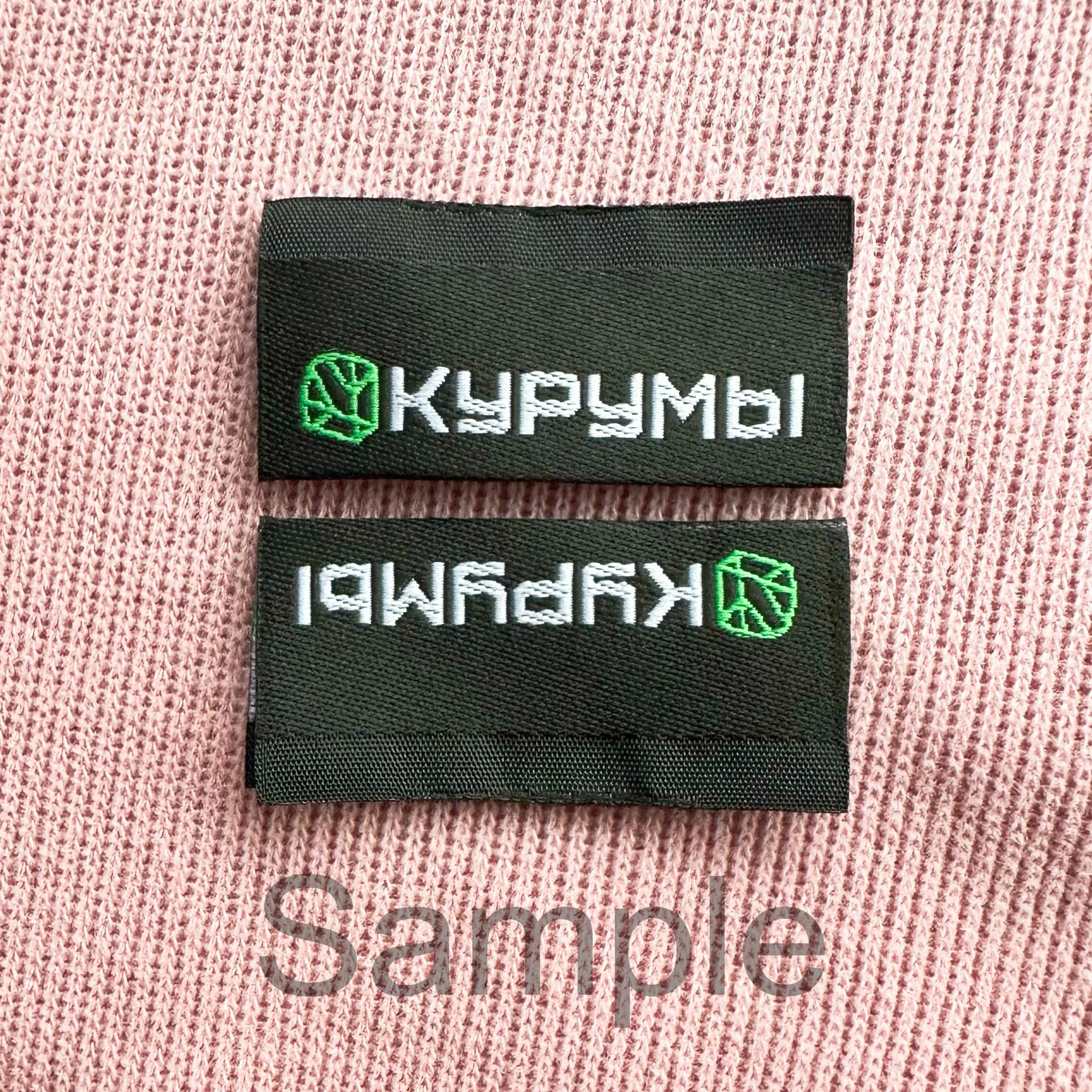 Custom Garment Tag For Clothing Shoes Personalized Logo Washable Woven Label Sewing Accessories 24040901