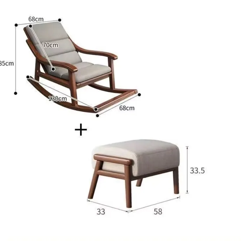 New Chinese Solid Wood Leisure Light Luxury Easy Chair Balcony Outdoor Durable Single Chair Rocking Chair Modern Home