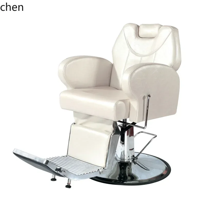 MR-26  Hair Salon Special Silk Area Hair Salon Barber Chair Hair Salon Shaving Reclining Adjustable Reclining Cutting Chair