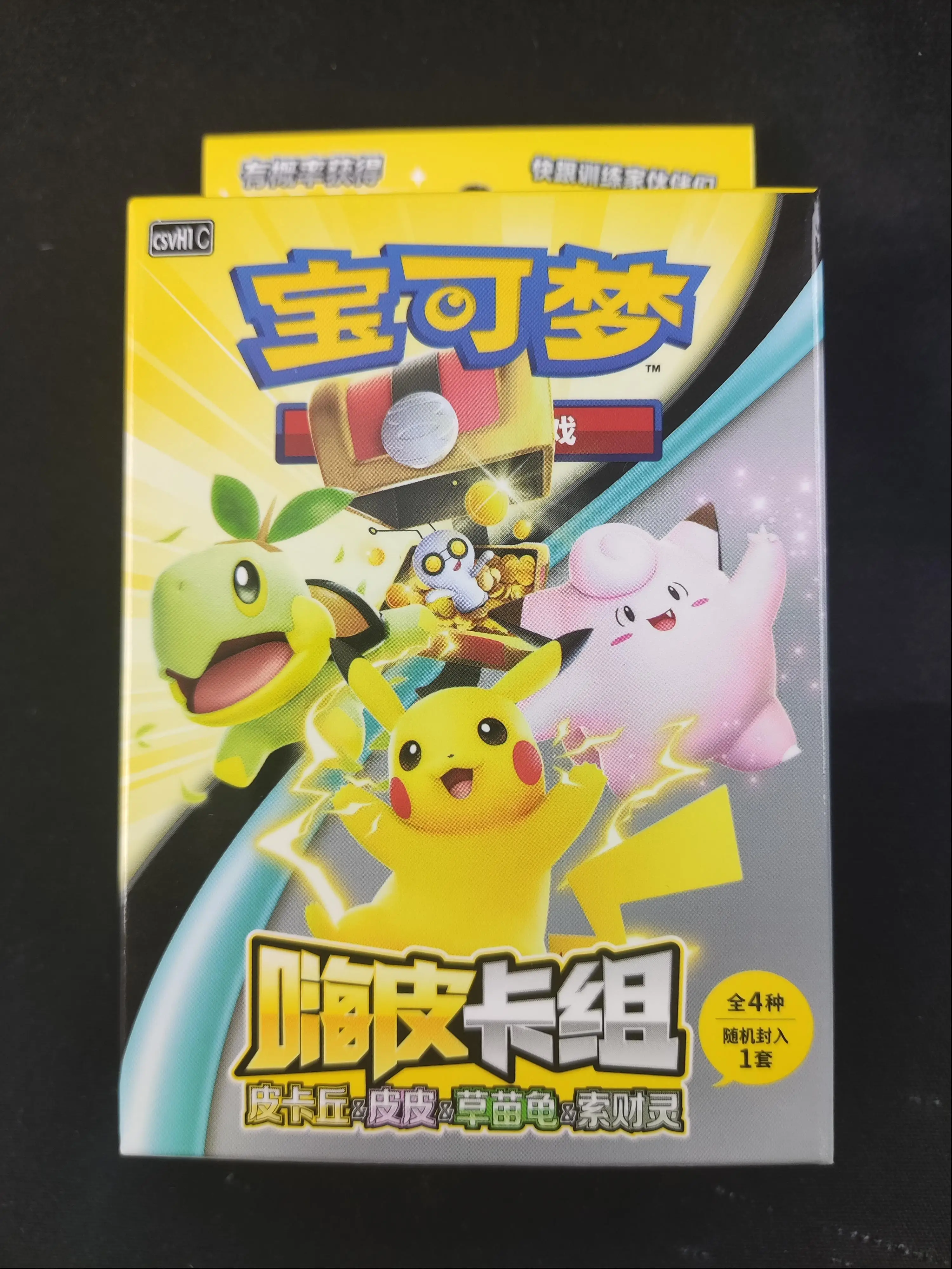 بوكيمون TCG القرمزي والبنفسجي موضوع سطح السفينة سلسلة 2 صينية مبسطة 60 بطاقة صندوق مختوم جاهز للعب #4