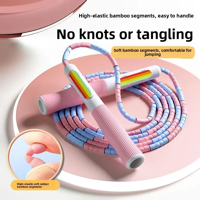 corde-a-sauter-reglable-en-bambou-avec-perles-souples-pour-l'apprentissage-du-comptage-equipement-sportif-special-pour-les-eleves-du-primaire