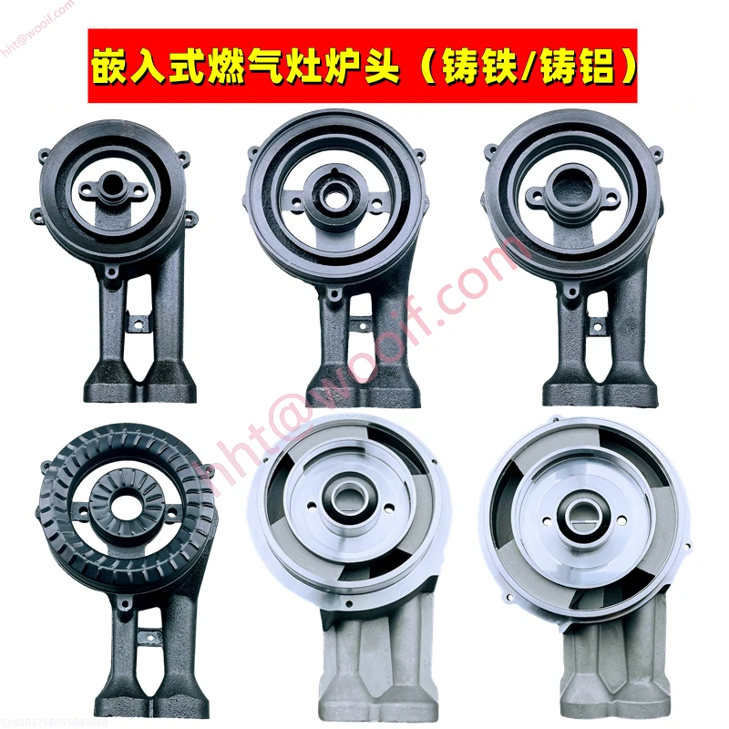 Wbudowana kuchenka gazowa z żeliwną głowicą palnika o wysokim płomieniu, aluminiową głowicą do czyszczenia, zintegrowaną osłoną przegrody ogniskowej.