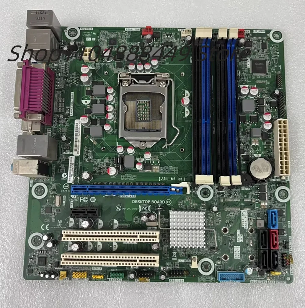 DB75EN เมนบอร์ดอุปกรณ์คอมพิวเตอร์อุตสาหกรรม