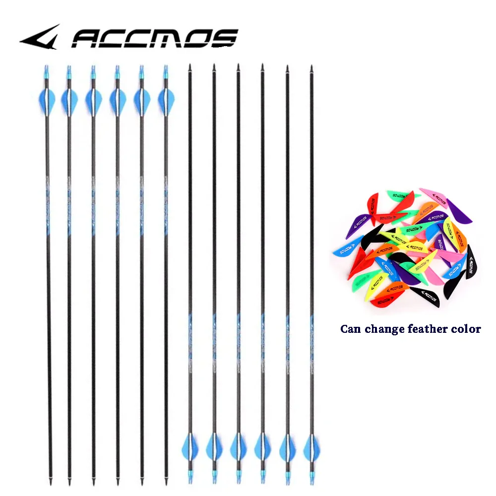 6/12/18pcs ID 6.2mm 32inch Pure Carbon Arrow Spine250 300 350 400 500 600 700 800 for Recurve Compound Bow Hunting Archery