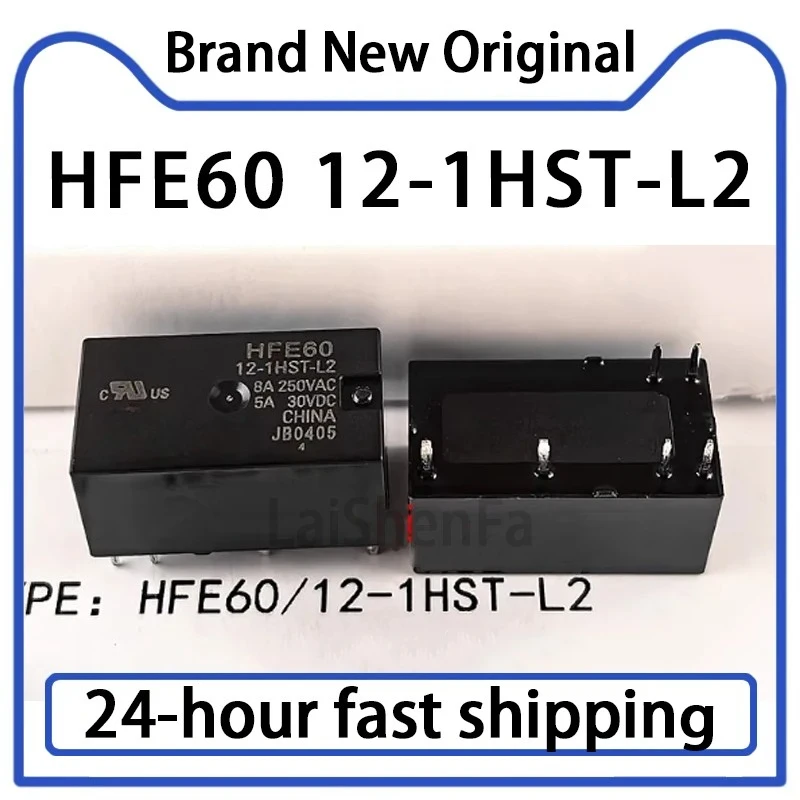 1PCS HFE60 12-1HST-L2 Magnetic Holding Relay 6-pin 8A Set Normally Open 12VDC Stock