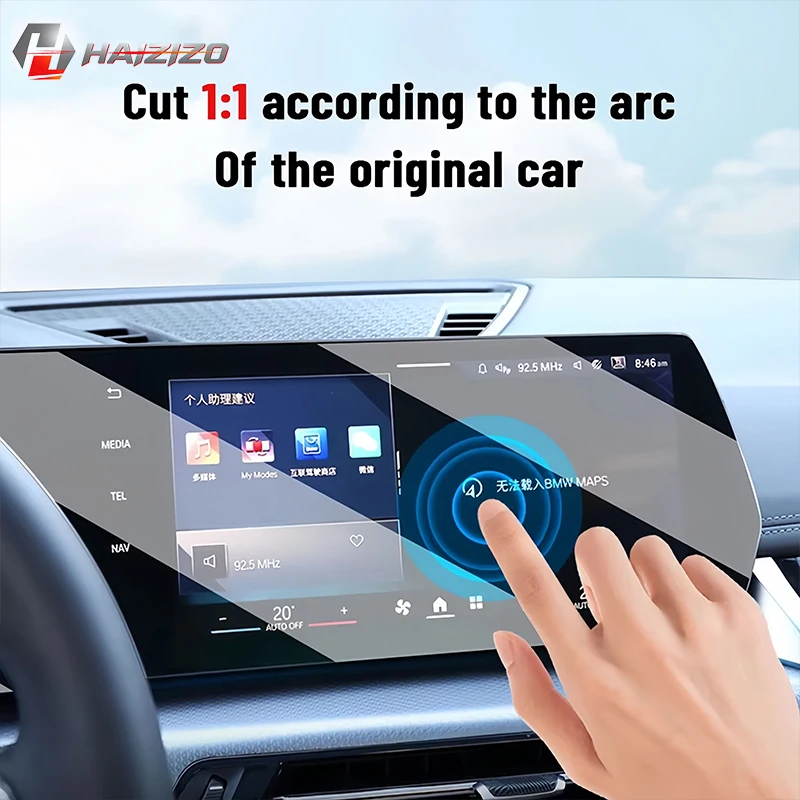 Für BYD ATTO 3 EVO 2026 Auto Mattes Gehärtetes Glas Displayschutzfolie Konsolen-GPS-Navigations-LCD-Bildschirm Anti-Fingerabdruck – Detail 1