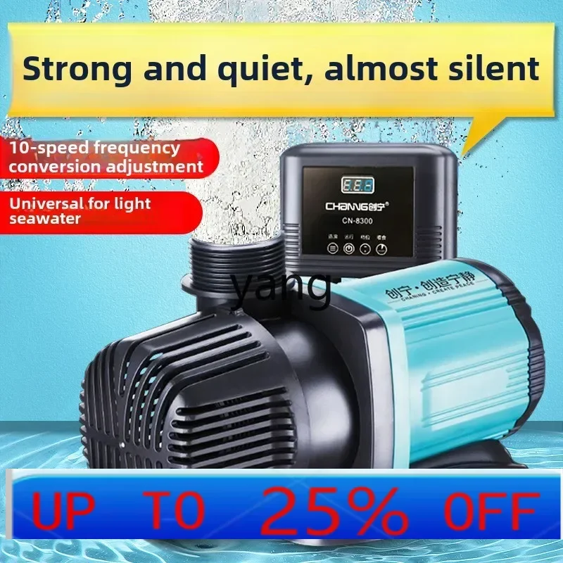 LMM variable frequency submersible pump large flow bottom suction filter pump landscape pool circulating pump