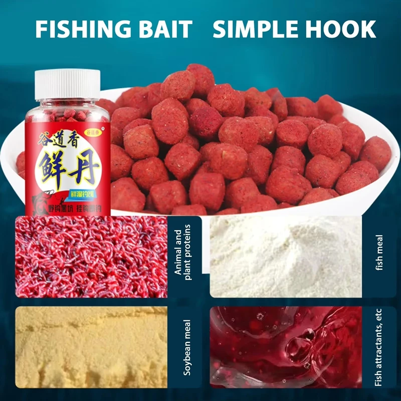 

Catch Quickly Wet Granular Bait High Protein Fish Attractant Concentrated Fish Bait Fishy Smell Bait Balls Fishing Accessories