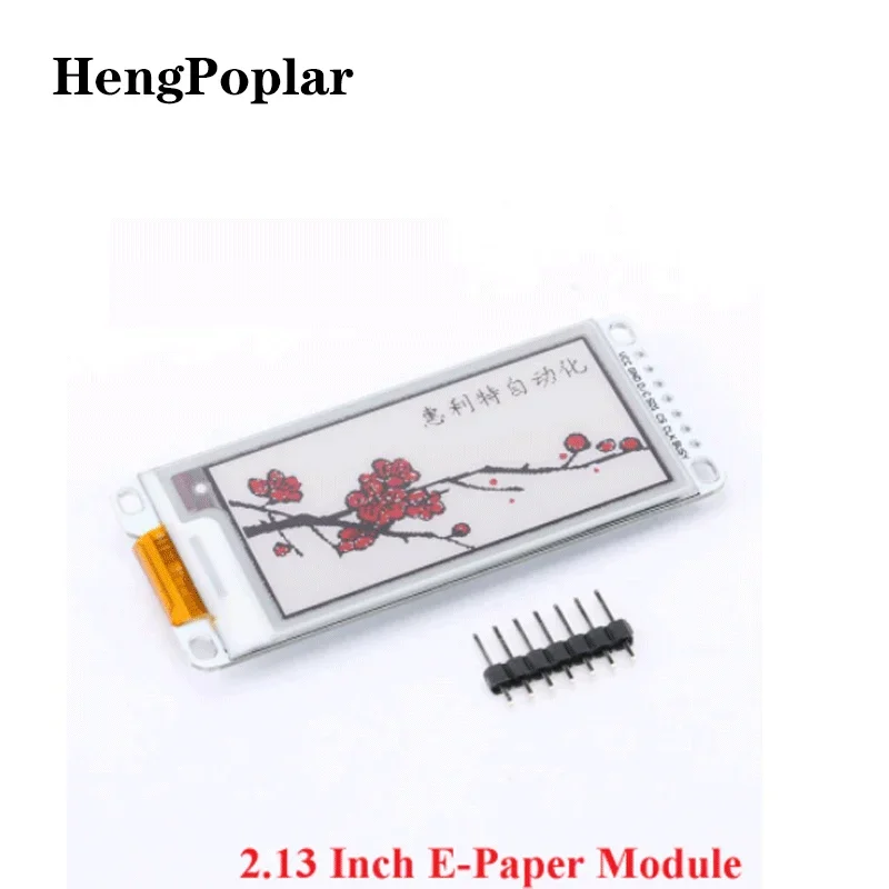 2.13 Inch E-Paper Module E-Ink Display Screen Module For Arduino E Paper E Ink EPaper Black Red White Color SPI Electronic DIY