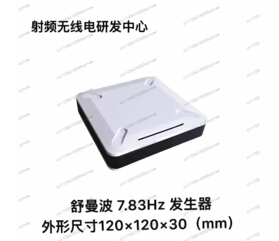 

Schumann Wave Generator 7.83H Earth Resonance Frequency Helps Sleep Improve Water Quality and Health