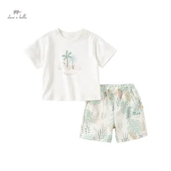 Dave Bella Children's Suit New Summer Boy's Two-Piece Antibacterial Ventilate Cotton Casual Clothes Outdoors Sport DB2235052