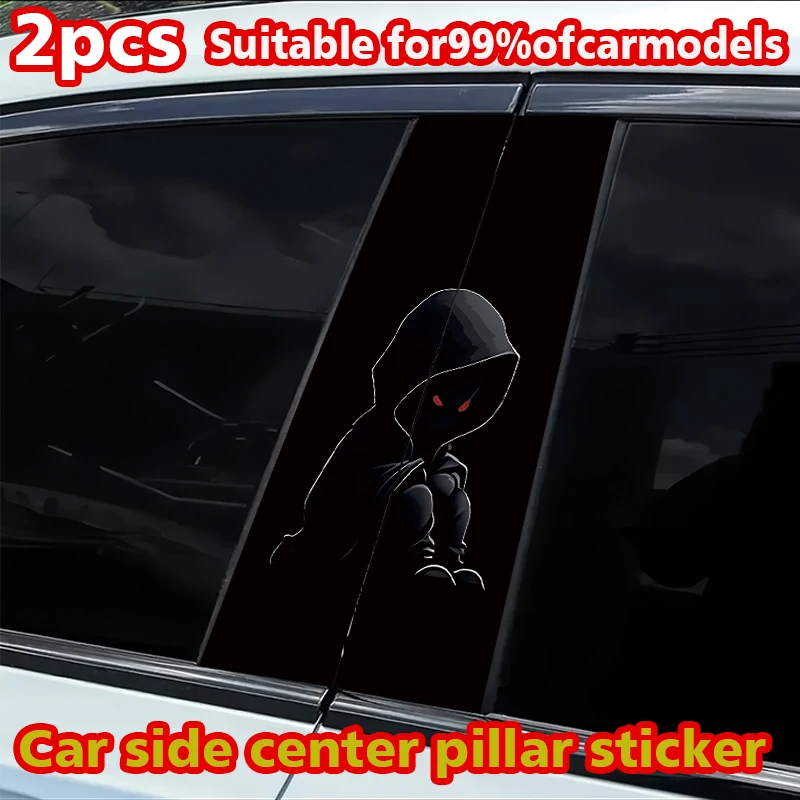 

2pcs car B-pillar stickers Dark Hooded Figure Scratch resistant personalized stickers