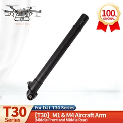 For DJI T30 M1 & M4 Aircraft Arm (Middle Front and Middle Rear) Original Accessory Agricultural Plant Protection Drone T30 Se