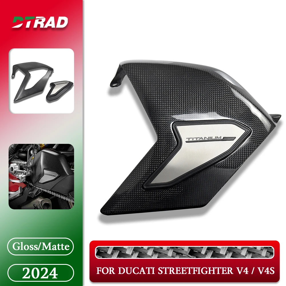 

Для DUCATI Streetfighter V4 V4S SP2 2020-2023 2024, задняя крышка маятника из углеродного волокна, аксессуары для модификаций мотоцикла, обтекатель