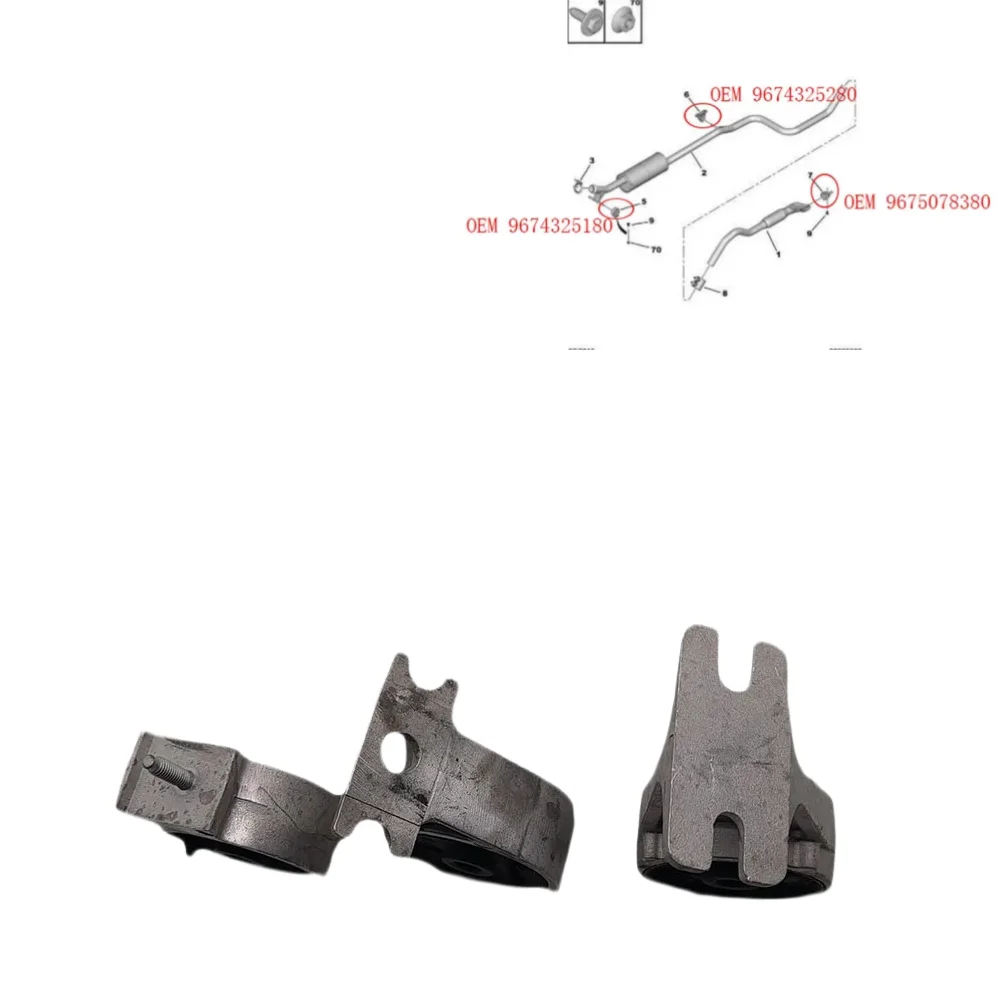 

9675078380 9674551780 For Peugeot new 308 308s 308 (T9) 408 exhaust pipe elastic bracket exhaust pipe lifting lug 9674325280
