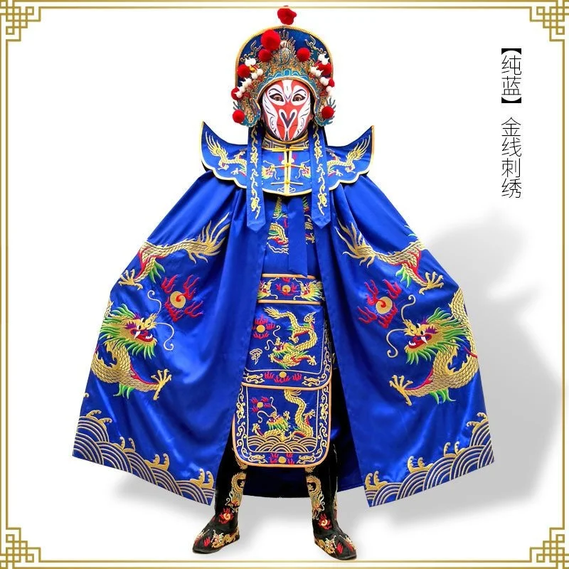 Masque facial avec broderie, bottes en cuir, FC Magic Sichuan Opera, Everak Face Proxy, casque