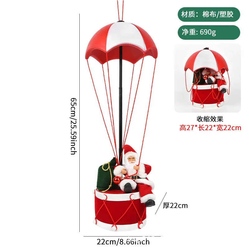Christmas decorations, grandpa hot air balloon shape pendant, shopping mall window scene arrangement, parachute creative ornat