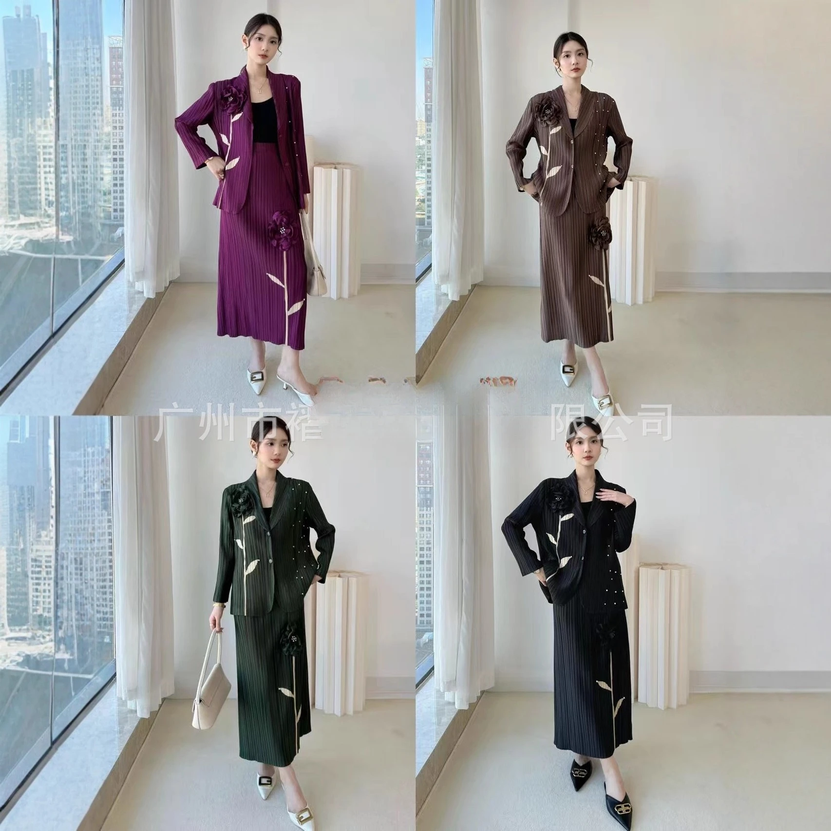 بدلة مياكي ذات ثنيات للسيدات لخريف وشتاء 2025 بدلة صغيرة جديدة بأكمام طويلة ومزاج الشيخوخة بدلة مكونة من قطعتين #1