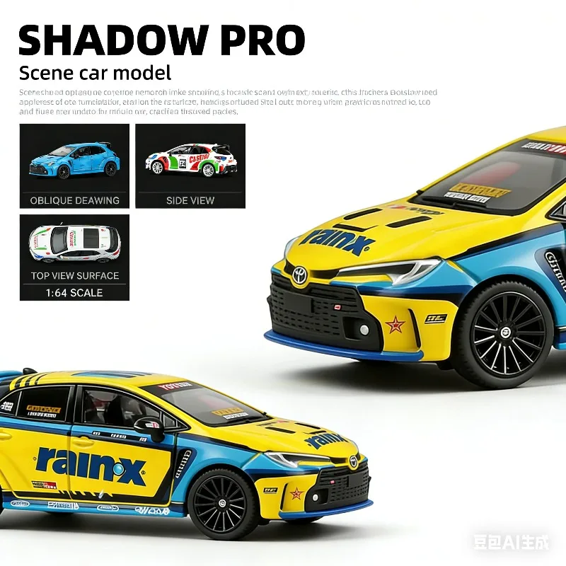 

Модель автомобиля GCD&SHADOW PRO 1:64 Toyota Corolla GR из сплава, имитационная модель, подарок для мальчиков на праздник, коллекционный предмет для взрослых, украшение для дома.