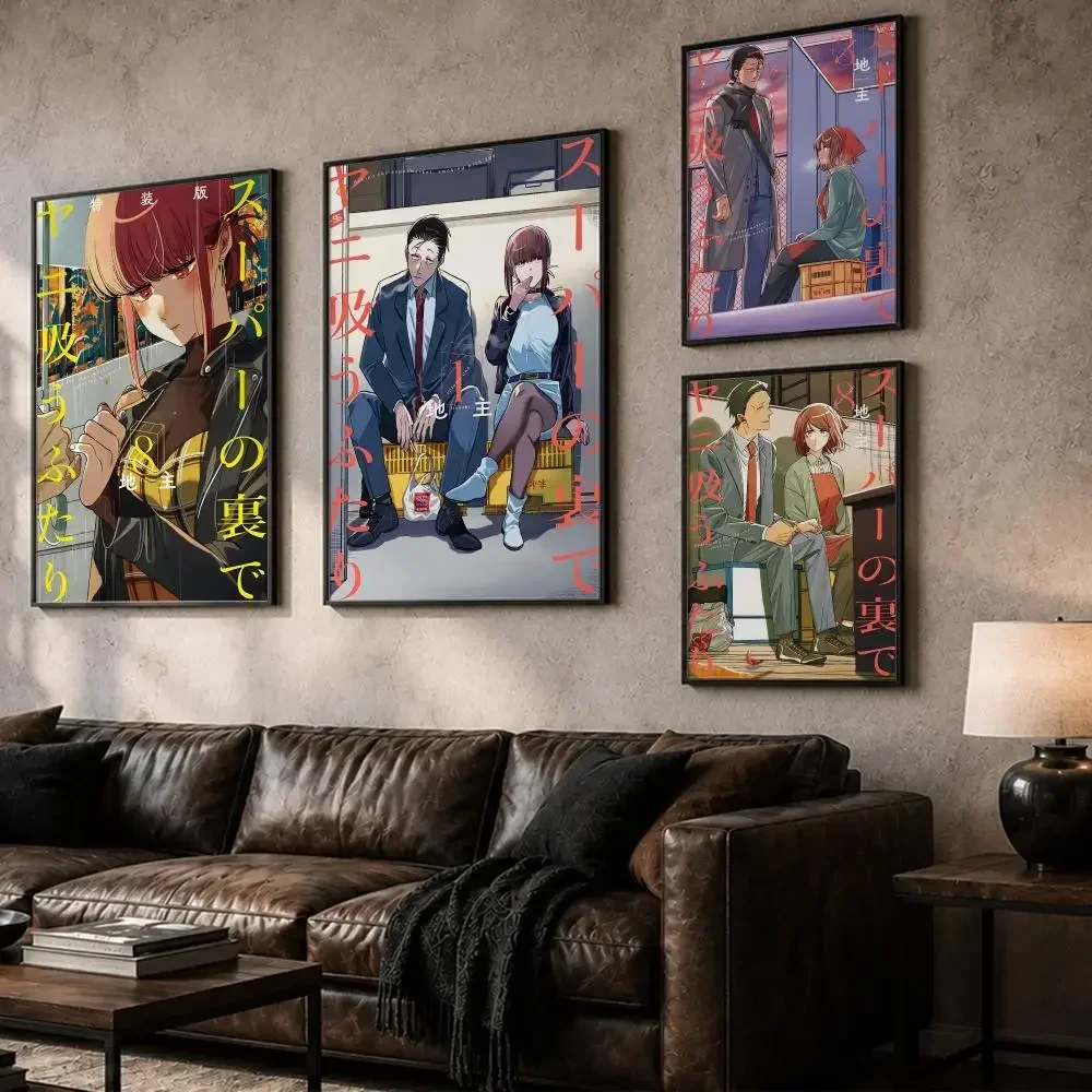 Romance Manga S-Smoking Behind the Supermarket with YouS Painting Calligraphy Canvas Posters Wall Art for Home/Office/Dorm