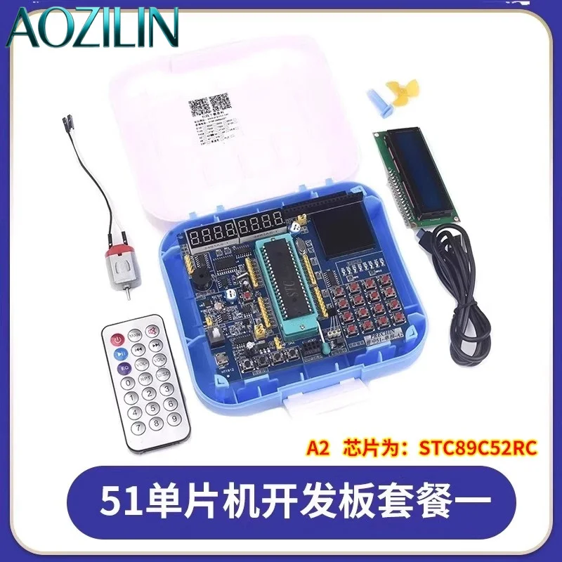 DIY STC89C52 51 Microcontroller Development Kit, C51 Experiment Board for Programming Teaching Assembly Practice Project